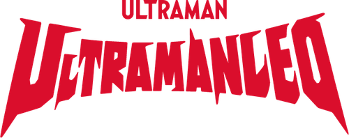 Ultraman Leo