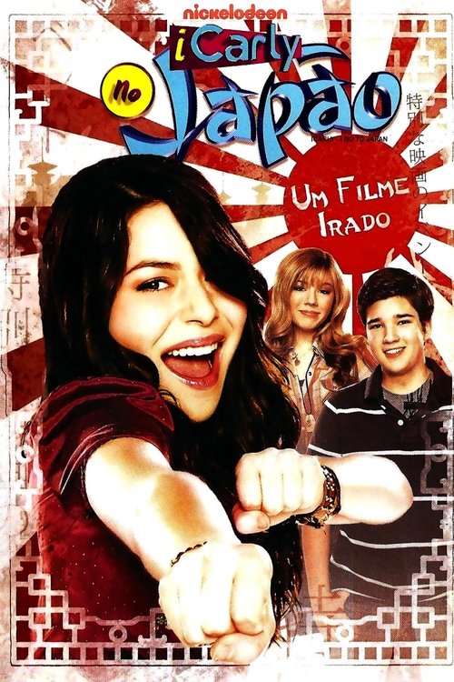 Pôster de iCarly no Japão