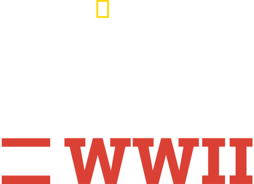 Buried Secrets of WWII