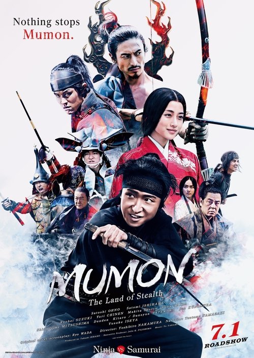 MUMON: The Land of Stealth full movie [2017] in english with subtitles