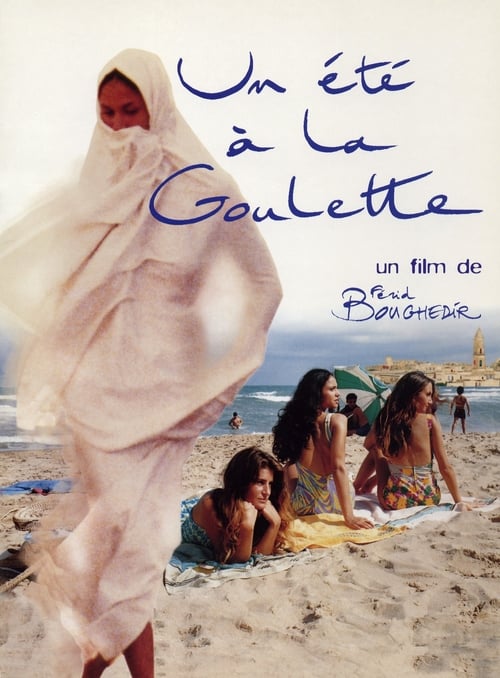 Un été à La Goulette poster