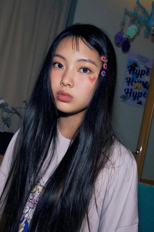 Hyein