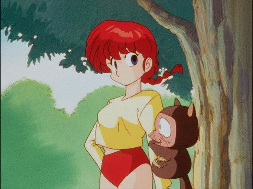 Photo 1233