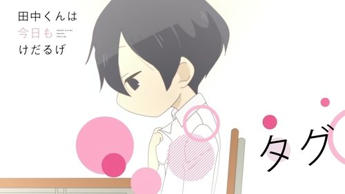 Image de l'épisode 21