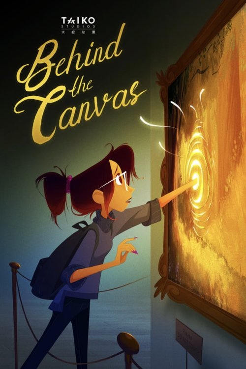 Behind the Canvas movie poster player