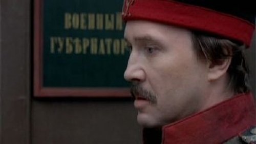 Poster della serie Dostoevsky
