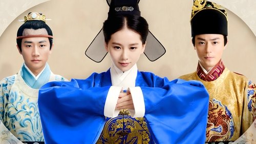 The Imperial Doctress