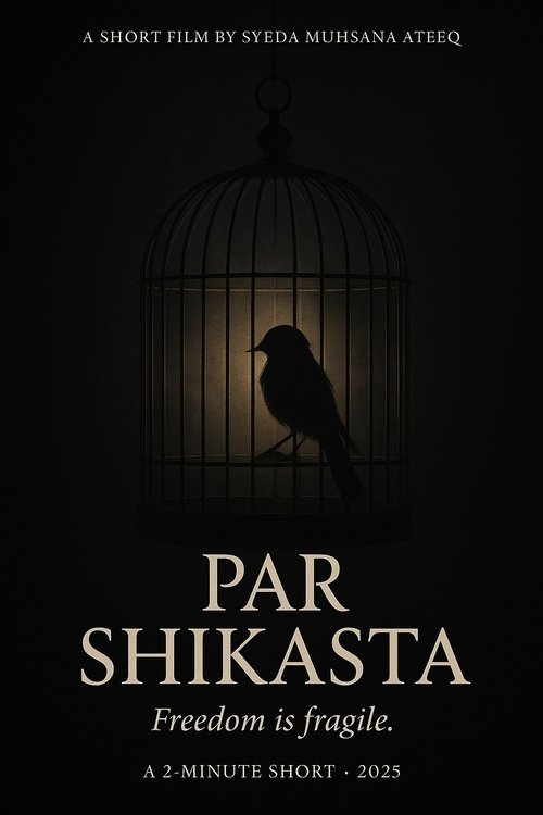 film poster