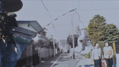 WIPER Backdrop Blur