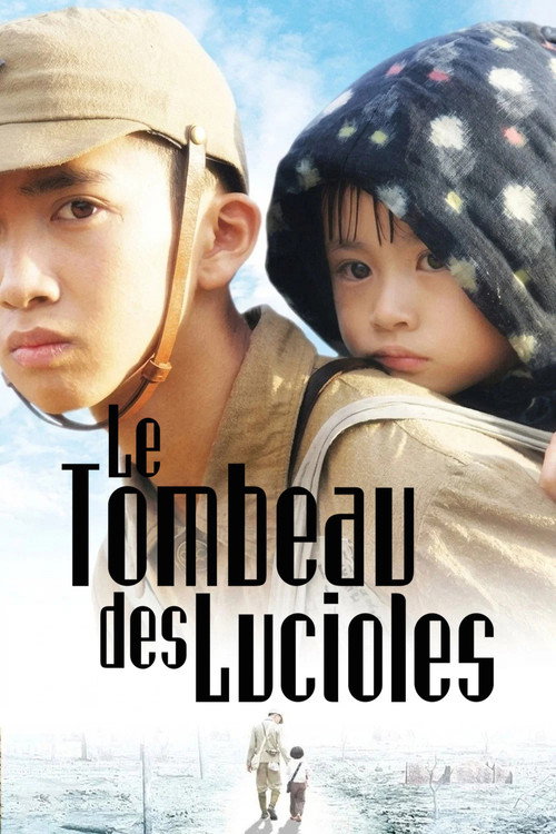 Le Tombeau des lucioles poster
