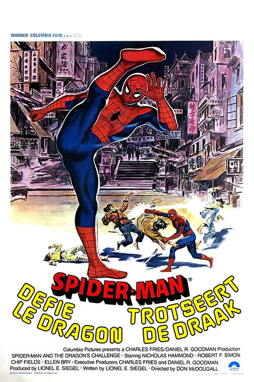 Spider-Man: The Dragon's Challenge (1980) poster