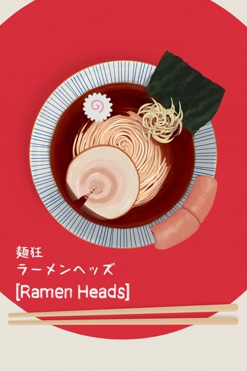 Where to stream Ramen Heads