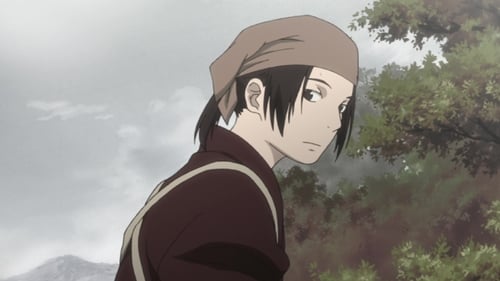 蟲師, S01E10 - (2006)