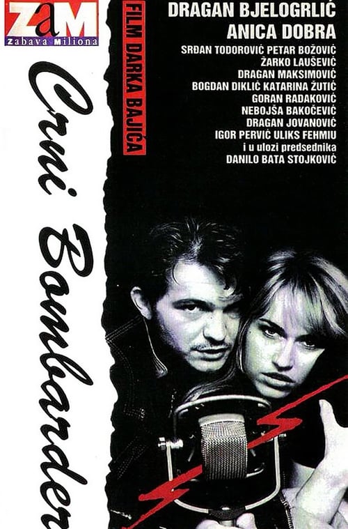 Crni bombarder (1992) poster