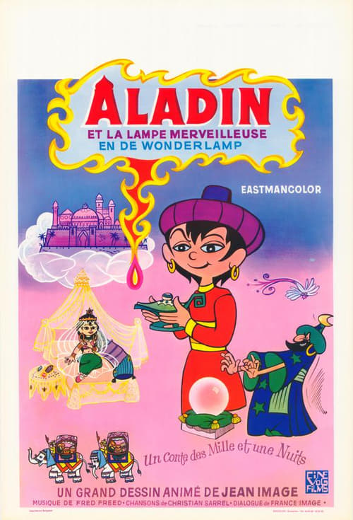 Aladin et la lampe merveilleuse 1969