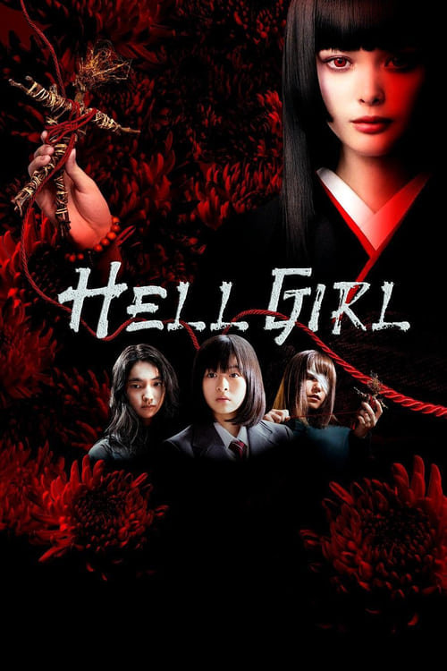 Poster Hell Girl