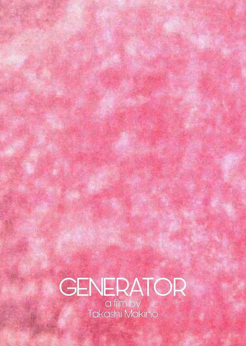 Generator movie poster player