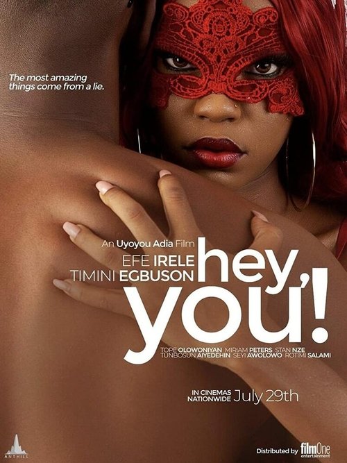 Hey You! Poster