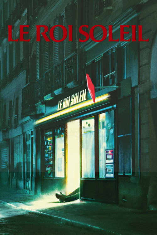 No One Will Know poster