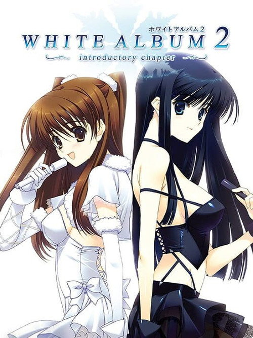 White Album 2 Poster Blur