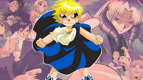 Zatch Bell!