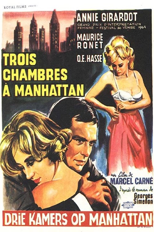 Trois chambres à Manhattan movie poster player