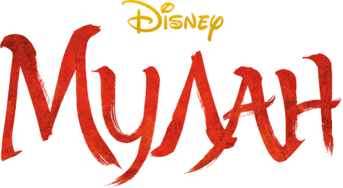 Mulan