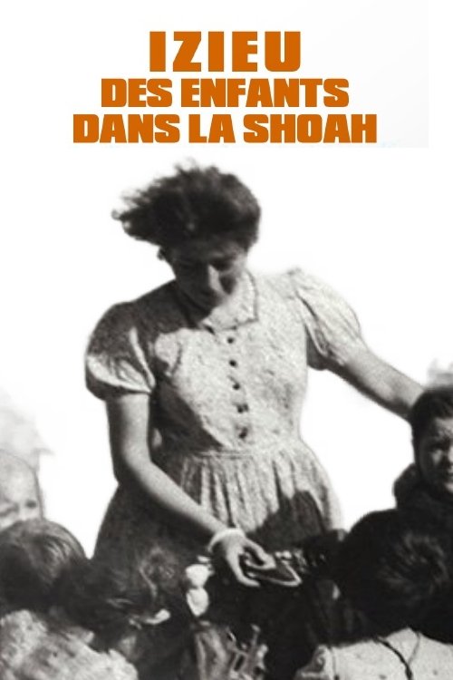 Poster Izieu, des enfants dans la Shoah 2014