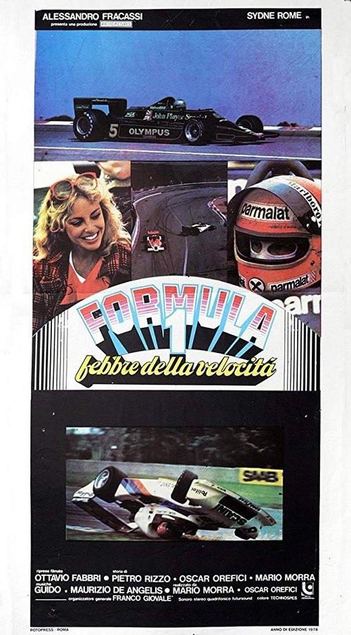 Formula 1 - Febbre della velocità 1978