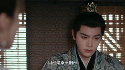 Image de l'épisode 16