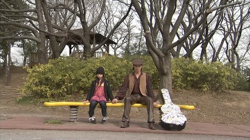 Poster della serie Kamen Rider