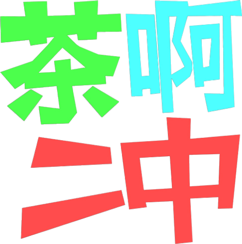 Oh My School! - UnLim Play