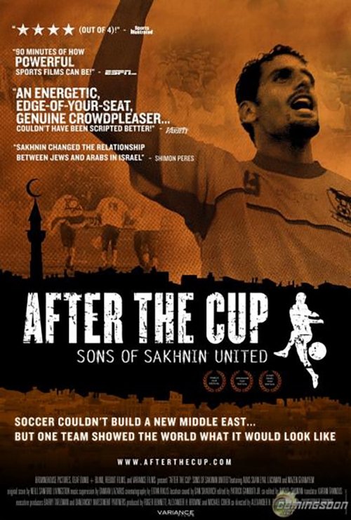 After the Cup: Sons of Sakhnin United movie poster player