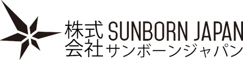 Sunborn logo