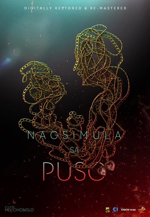 Nagsimula sa Puso 1990