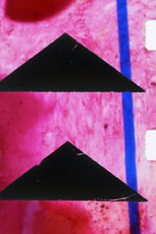 Actresstress (2004) poster