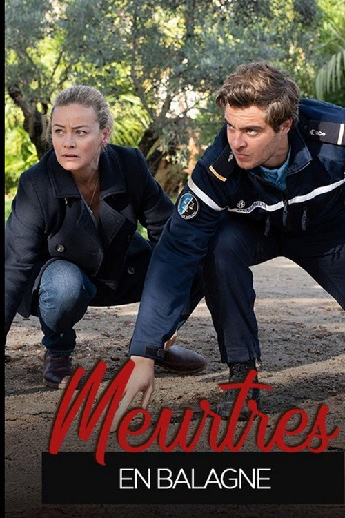 Image du film