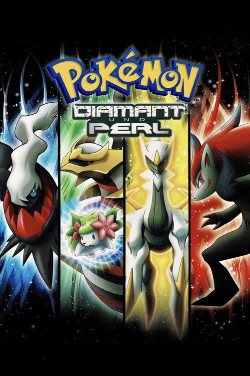 Poster Pokémon Filmreihe 3: Diamant und Perl