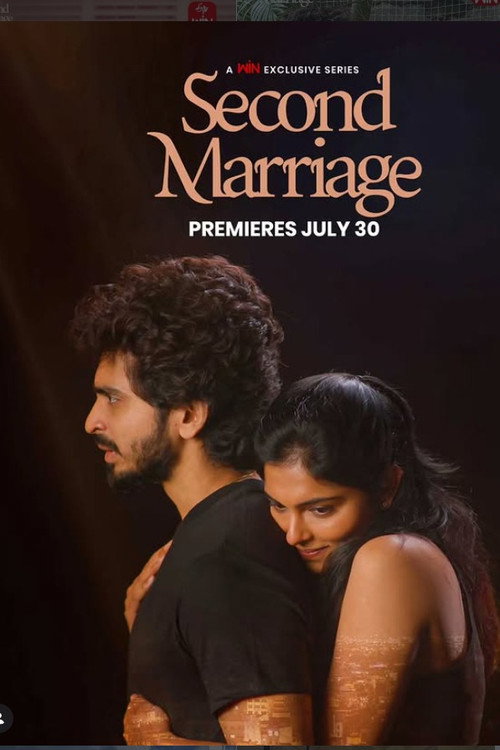 Second Marriage