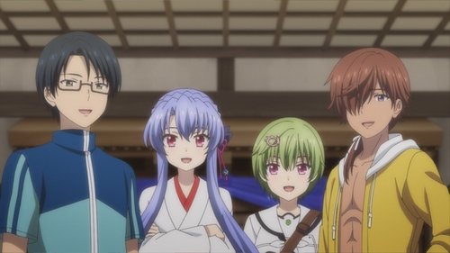 Summer Pockets: 1×17