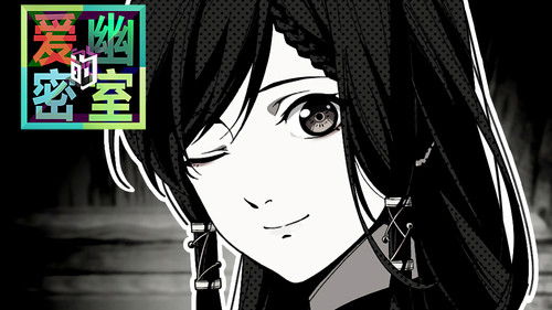 Image de l'épisode 10