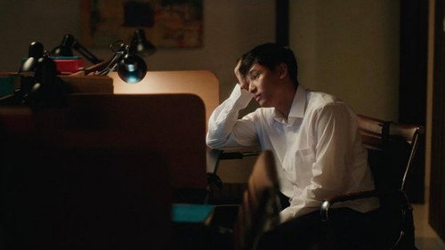 Wait Until I Make It