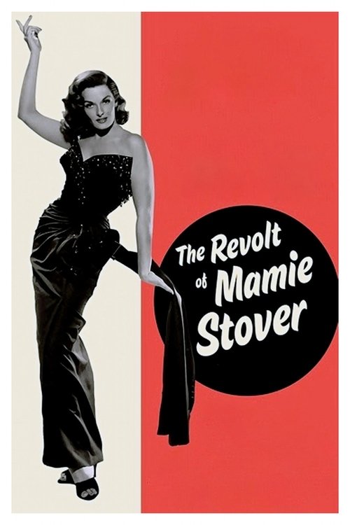 Poster 6