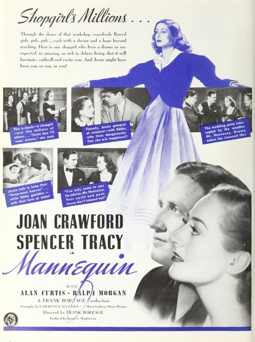 Mannequin poster