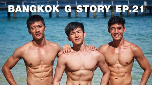 Bangkok G Story: Samet Island ซีรี่ส์ - Season 1 Backdrop Blur