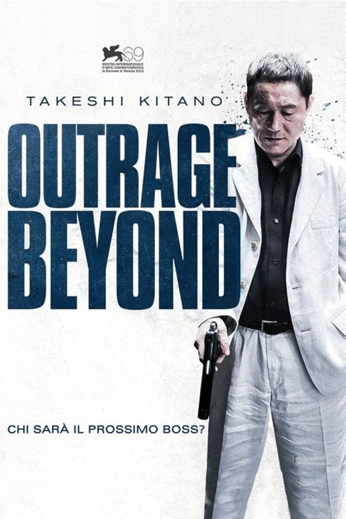 Outrage Beyond movie poster player