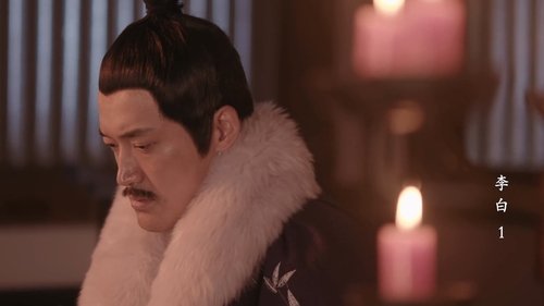 Image de l'épisode 1