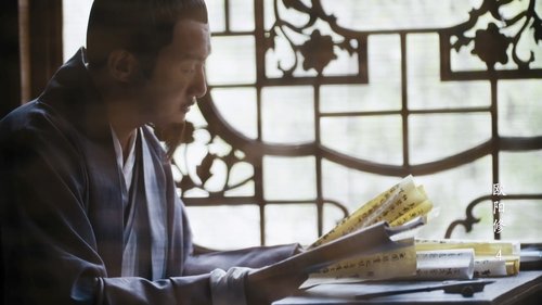 Image de l'épisode 12