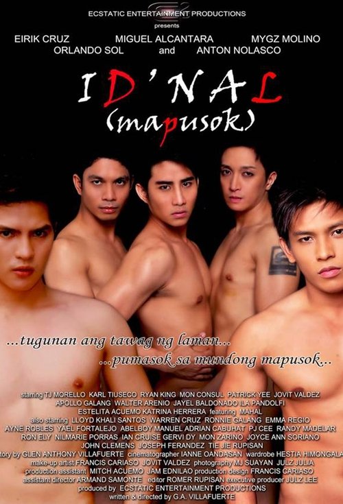 Id'Nal (Mapusok) (2012)