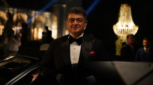 Vidaamuyarchi Movie Screenshot